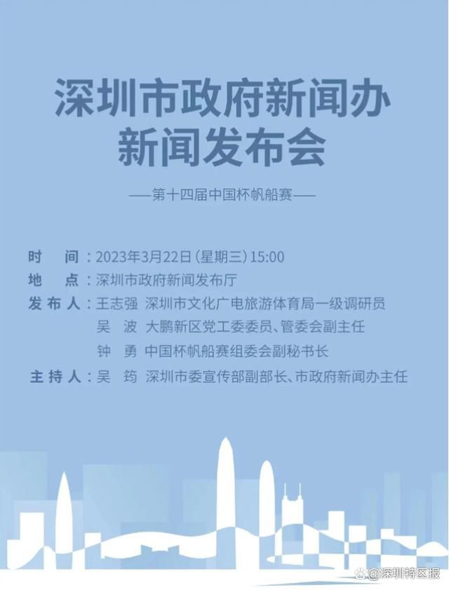 我看过斯帕莱蒂的那不勒斯，我希望马扎里能做得很好，尤其是在精神上，因为小伙子们现在需要这一切。